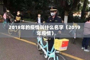 分享实测菜鸟黑桃A3究竟有没有挂开挂神器