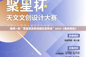 分享实测莆仙微乐原来确实真的有挂(确实有挂)