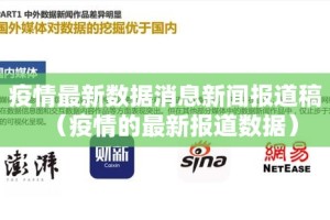 今日重大通报瓜瓜丰城棋牌到底有没有挂装!其实是有挂√其实是有挂