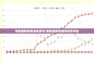 重磅.来袭众悦棋牌确实是有挂其实真的确实有挂