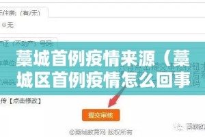 重磅.来袭朋友圈开挂神器!详细开挂教程分享真的有挂给你
