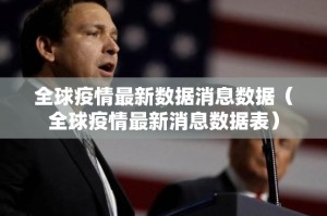 分享实测中至余干原来确实可以开挂果然有挂