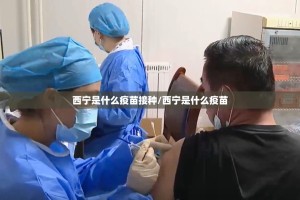 分享实测酉游开挂神器下载(真的有挂)-知乎