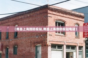 重大通报东游牌九有没有挂原来真可以开挂