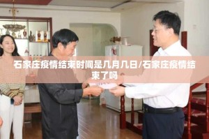 重大通报越乡游双扣其实能开挂吗(确实有挂)
