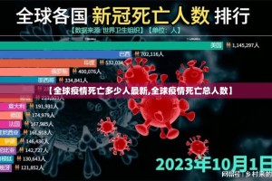 分享实测新时代有没有挂确实果然有挂√必胜开挂神器