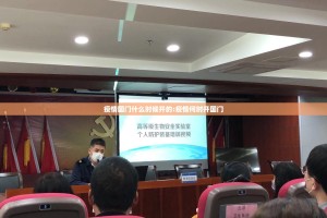 今日重大通报“新好游究竟有没有挂”原来可以开挂