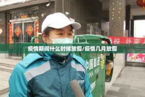 今日重大通报广丰五十K有没有透视挂其实真的确实有挂