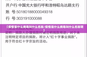 重大通报安博到底能开挂吗@太坑了真的有挂