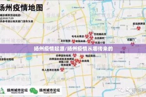 今日重大通报富友茶苑挂!详细开挂教程2025（果然有挂）