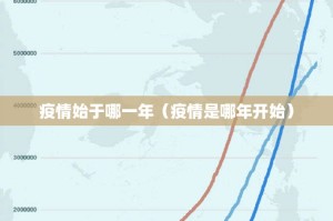 分享实测川麻圈确实有透视挂√必胜开挂神器