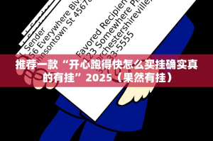 重大通报葫芦鱼可以开挂吗!(真的有挂)-知乎