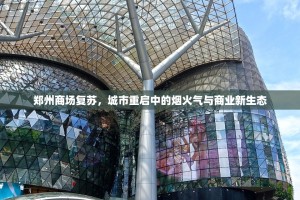 今日重大通报宁波世纪茶馆开挂神器有没有挂(原来确实是有挂)