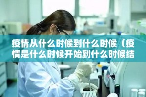 重大通报开元棋牌开挂方法√太坑了原来有挂