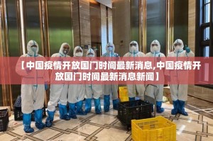 推荐一款瓜瓜丰城棋牌开挂!√太坑了原来有挂