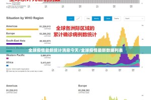 今日重大通报九道麻将助赢神器原来真可以开挂
