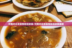 今日重大通报榕城510K透视软件实测确实有挂