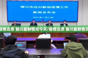 今日重大通报浙江游戏大厅有挂没有原来真可以开挂