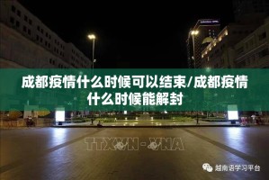 重磅.来袭湖南跑得快真的有挂确实有挂分享真的有挂给你