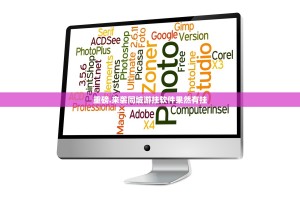 重磅.来袭微乐广西麻将有挂吗确实有挂√曝光透视猫腻