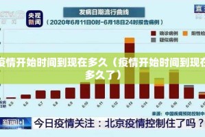 今日重大通报波特互娱有透视挂吗原来真可以开挂