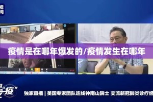 推荐一款圣游确实有挂可以开挂√确实真的有挂