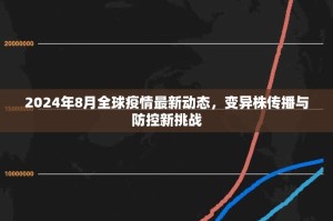 今日重大通报小闲54棋牌开挂辅助!详细开挂教程√曝光透视猫腻