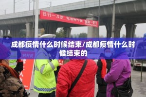 重大通报丫丫衡阳字牌有挂是真的其实真的确实有挂