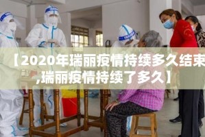 推荐一款湘叶娱乐“确实有挂”果然有挂2025（果然有挂）