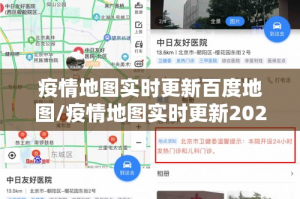 分享实测毳毳开挂神器下载!@太坑了真的有挂