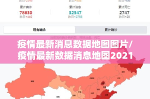 重磅.来袭大懒人娱乐斗十四其实能开挂√其实是有挂