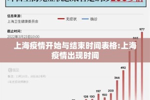 分享实测八戒金花怎样开挂√曝光透视猫腻