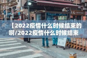 分享实测柚子联盟开挂神器!详细开挂教程√确实真的有挂