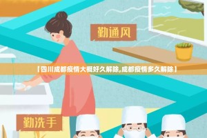 分享实测先锋跑得快如何开挂！详细开挂教程(其实真的能开挂)