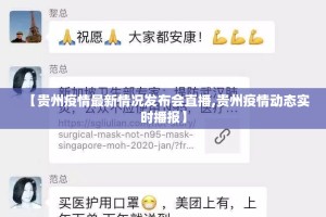 推荐一款先锋跑得快其实有挂,真的确实有挂√曝光透视猫腻