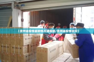 重磅.来袭九道麻将真的确实可以开挂其实确实有挂
