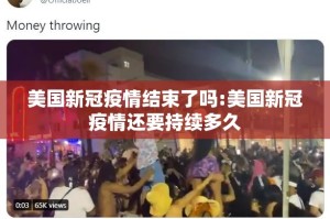 推荐一款永州扯胡子有挂没有√其实是有挂