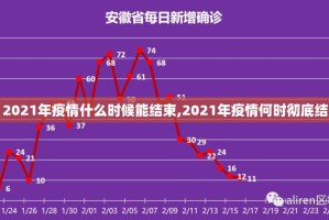 推荐一款财神V5.0天天微友开挂方法@太坑了真的有挂