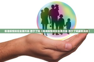 推荐一款南通长牌到底可以开挂吗√其实是有挂