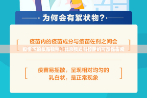 重大通报开心玩可以开挂吗!实测确实有挂