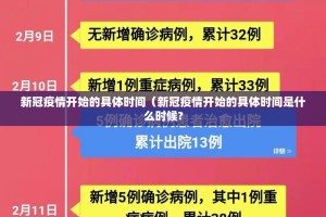 重大通报莆仙微乐开挂透视教程原来真可以开挂