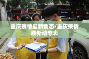 今日重大通报翻阳翻精可以开挂吗!√其实是有挂