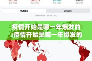 重大通报微乐窝龙到底是不是挂(确实有挂)