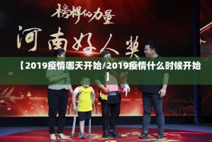 分享实测茶虞姬其实是可以开挂!确实能开挂真的确实有挂
