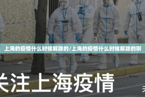 重磅.来袭德州牛仔开挂是不是真的@太坑了真的有挂