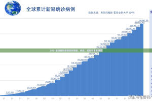 重磅.来袭欢乐联盟挂!详细开挂教程√曝光透视猫腻