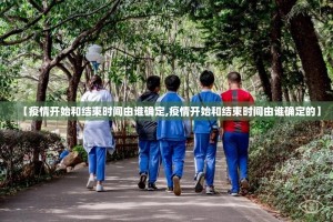 分享实测火神“确实有挂”果然有挂实测确实有挂