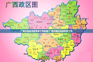 推荐一款胜弈填大坑究竟是不是有挂其实有挂-知乎