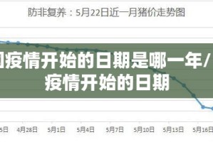 重磅.来袭涡阳茶馆是不是有挂开挂神器