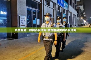 重大通报美猴王到底是不是有挂确实真的有挂